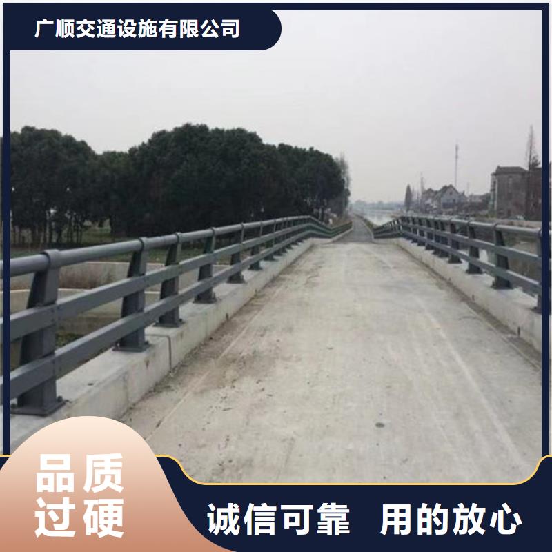 公路护栏板视频-公路护栏板_湖北省宜昌市市场覆盖兴山|猇亭|咸宁|随州|荆州|黄石|荆门|恩施等