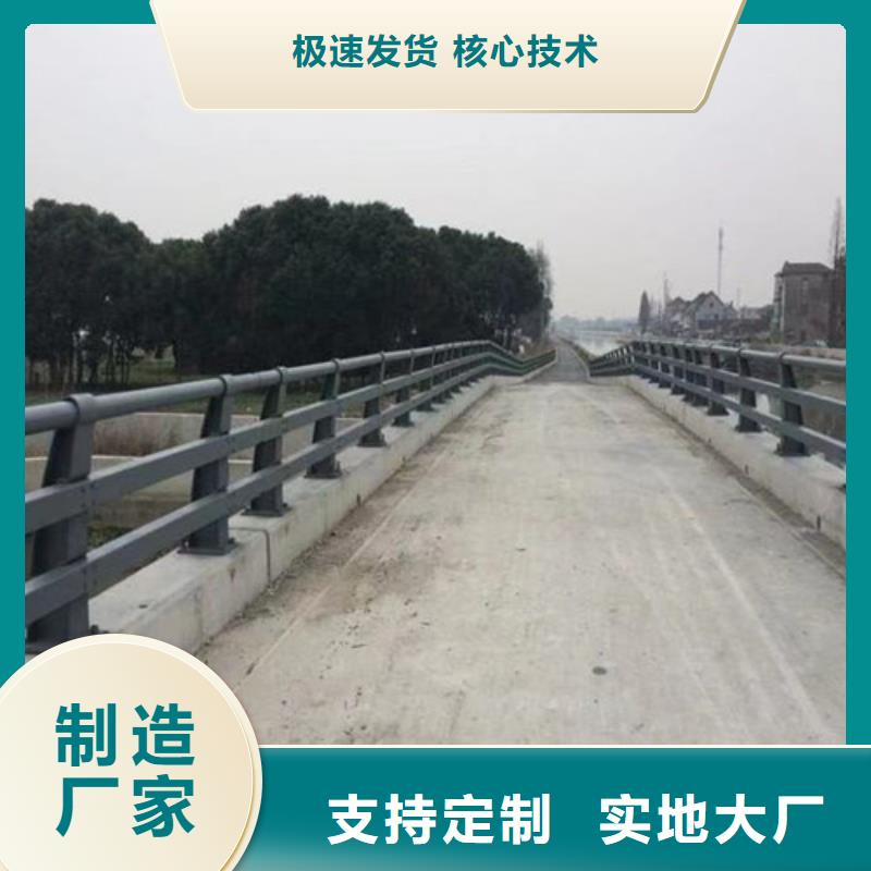 护栏三波波形护栏购买的是放心