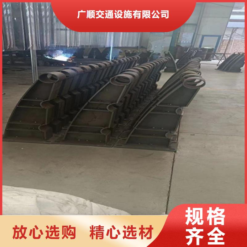 公路护栏板-视频-六盘水市公路护栏板-当地可服务区域水城|盘县|毕节|黔南|贵阳|黔西南|黔东南|遵义