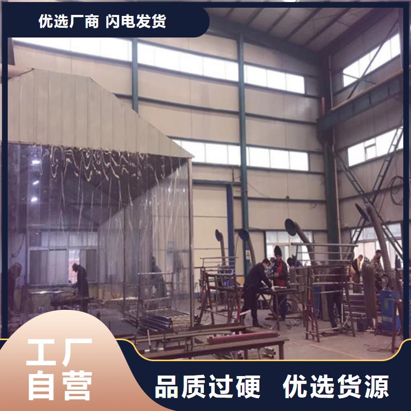 护栏【高速护栏板厂家】厂家销售