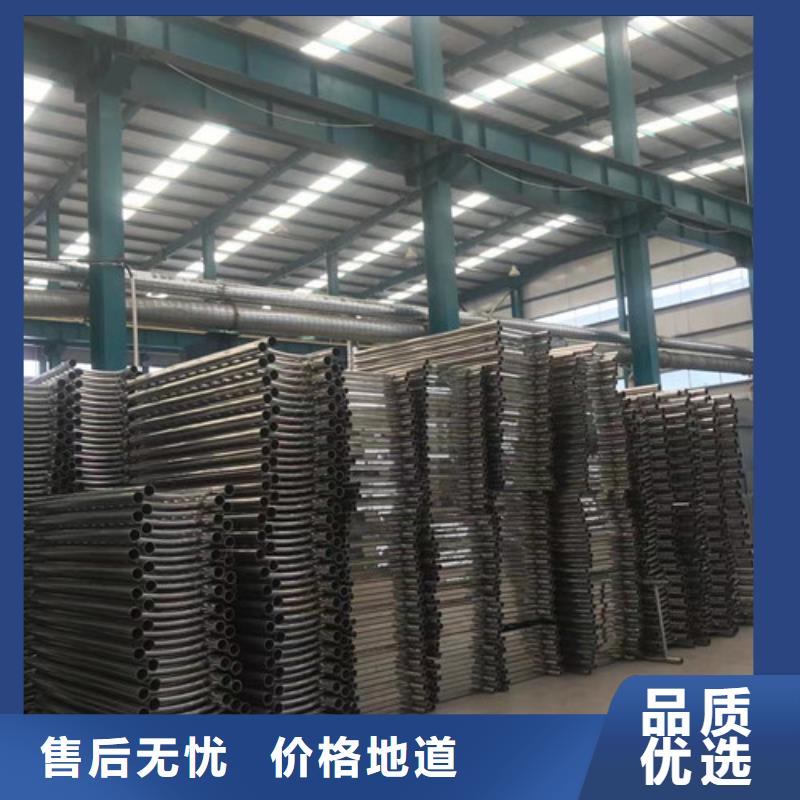 护栏_【高速公路护栏厂家】敢与同行比质量 广顺交通设施(湛江市分公司)
