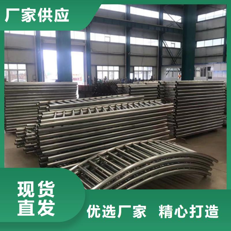 护栏-标志牌标志杆厂家工厂采购