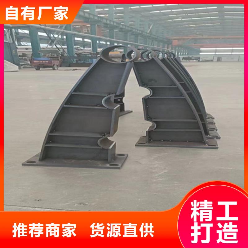 护栏-波形梁防撞护栏售后无忧