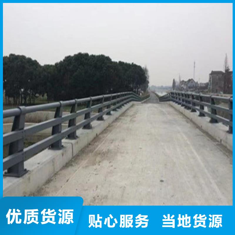 【护栏波形护栏厂家选择我们选择放心】