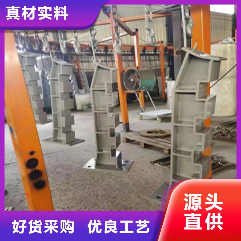 广顺护栏【乡村安保防护栏厂家】好品质用的放心-阿奇乐乐