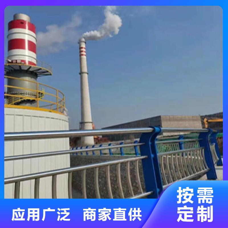 护栏_乡村安保防护栏厂家自营