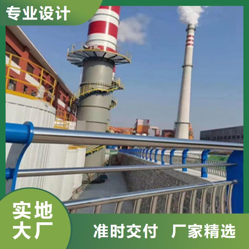 护栏-波形护栏厂家产地货源