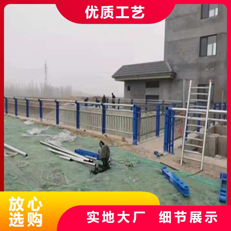 公路护栏板视频-公路护栏板|淮北市|濉溪|烈山|亳州|宿州|蚌埠|巢湖|马鞍山|滁州