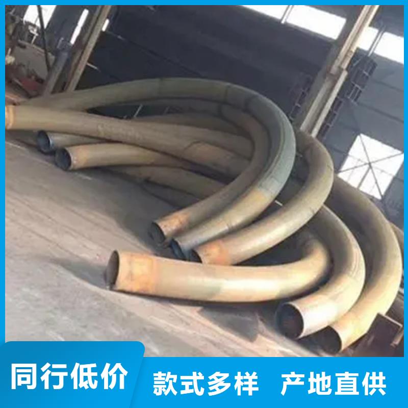 弯管O型弯管专注细节更放心