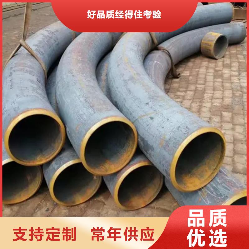 弯管,中频弯管来图加工定制