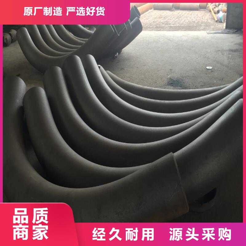 弯管H型钢拉弯厂家快捷物流