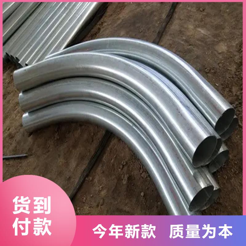 【弯管】_H型钢拉弯厂家直销放心