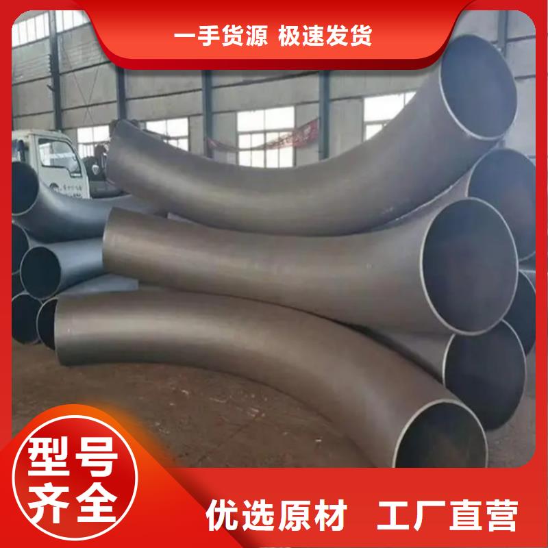 弯管O型弯管品质可靠