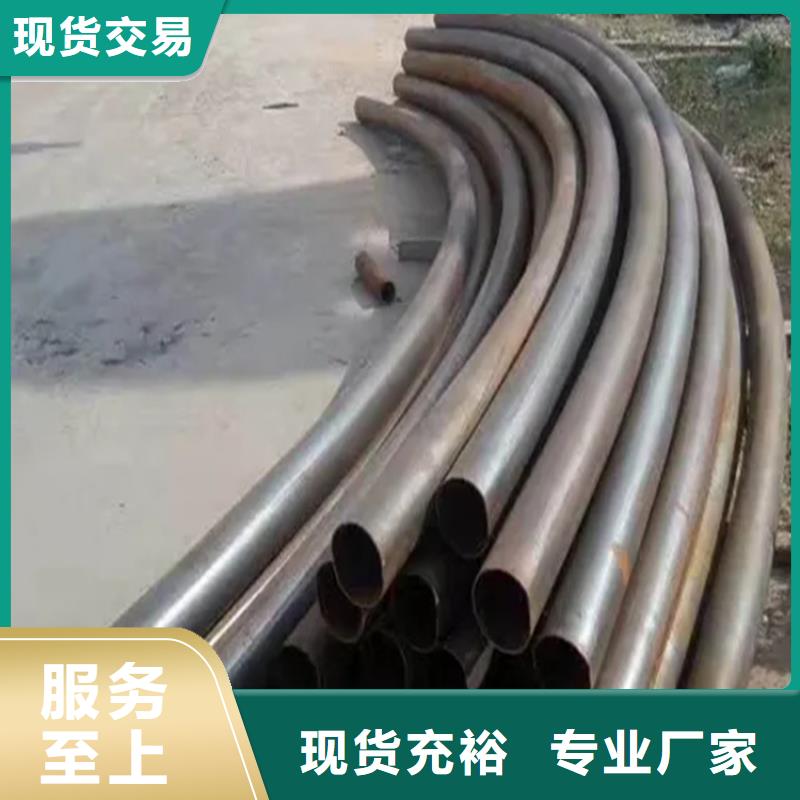 【弯管中频弯管当地厂家值得信赖】