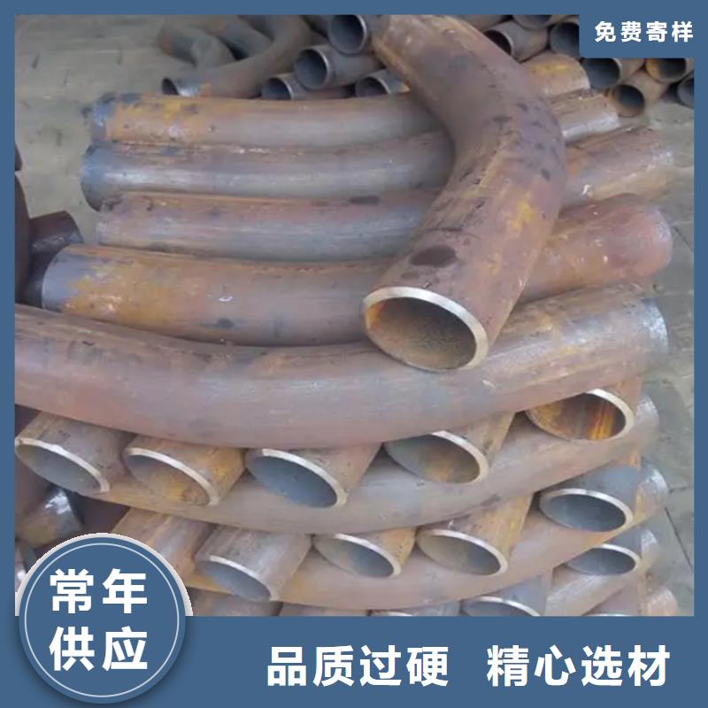 弯管中频弯管质量安心