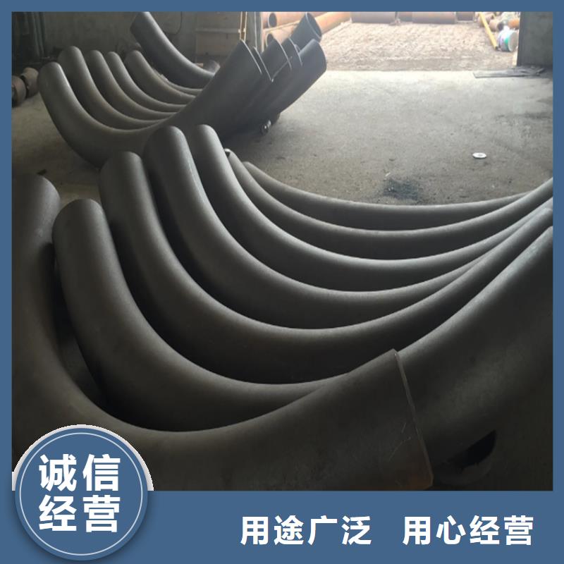 【弯管】中频弯管厂家直销售后完善