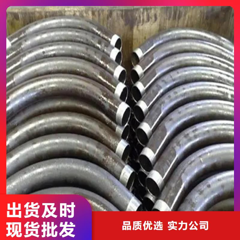 弯管-H型钢拉弯细节决定成败