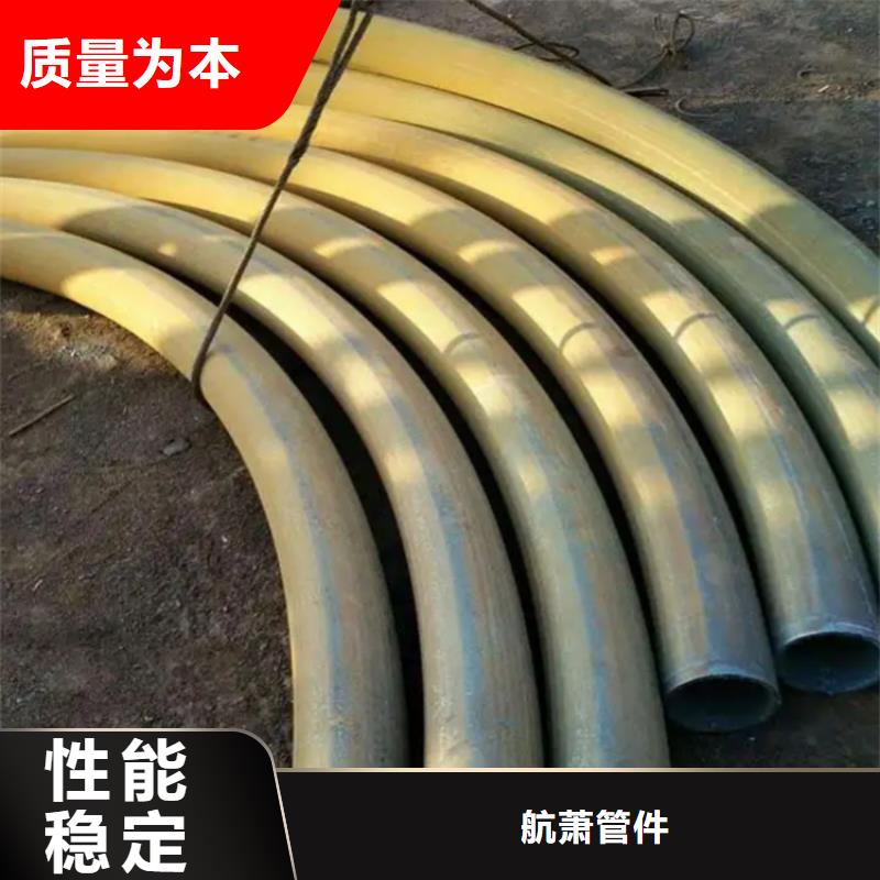 弯管中频弯管实力公司