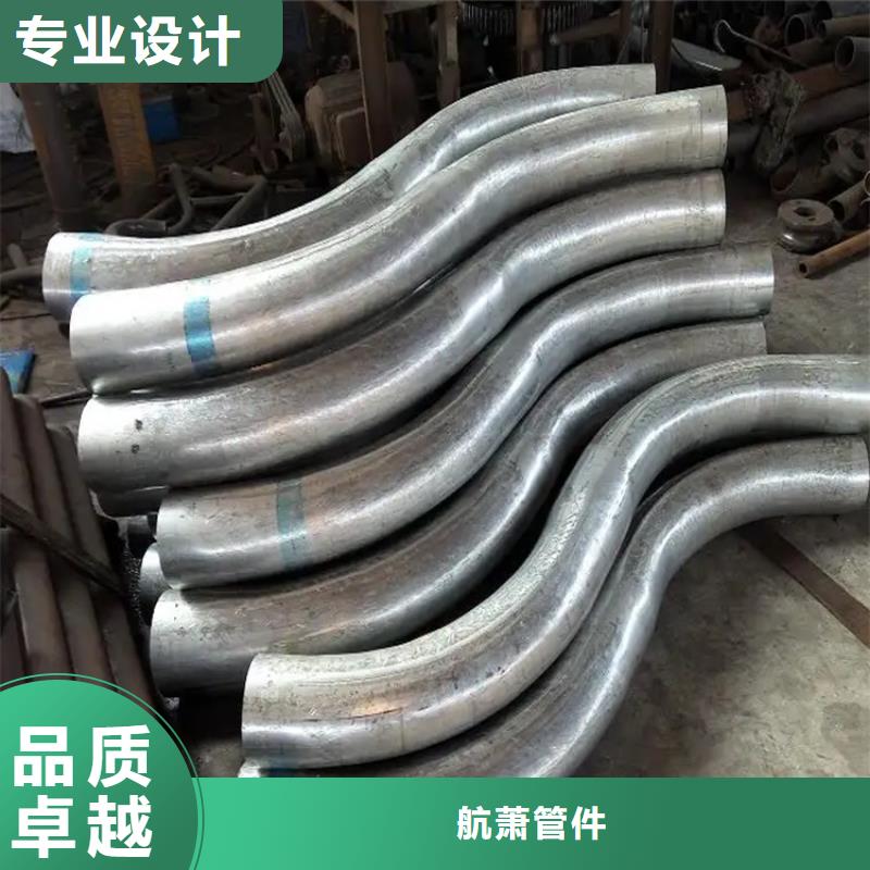 弯管_中频弯管实力雄厚品质保障