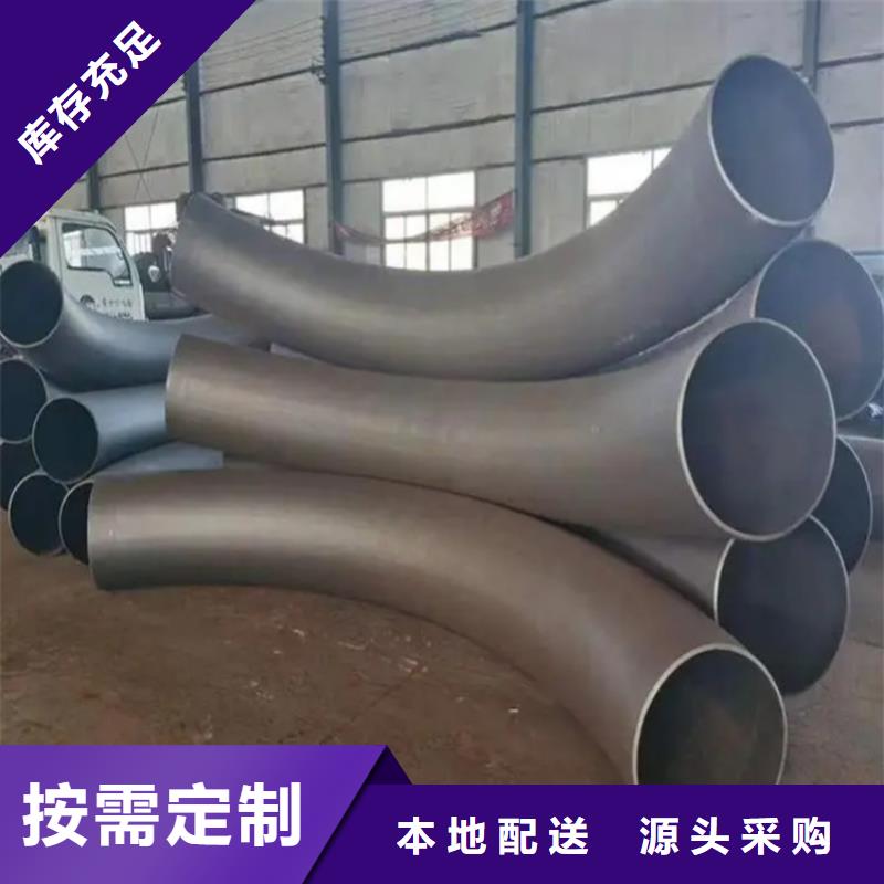 【弯管H型钢拉弯实体厂家大量现货】