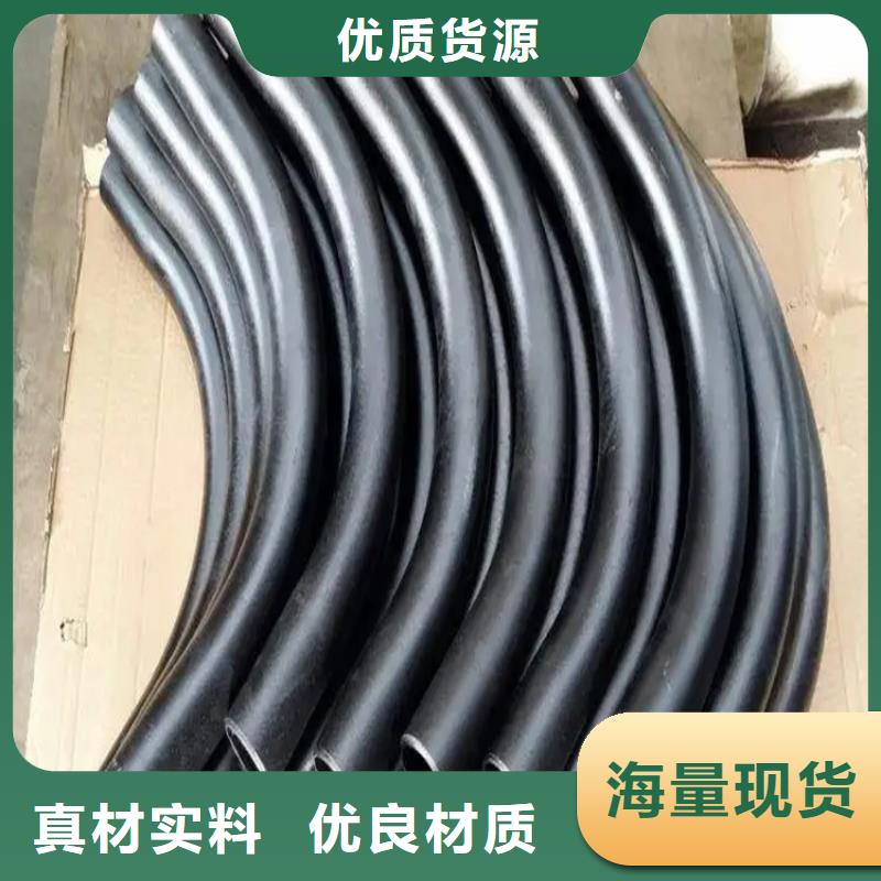  弯管厂家直销供货稳定