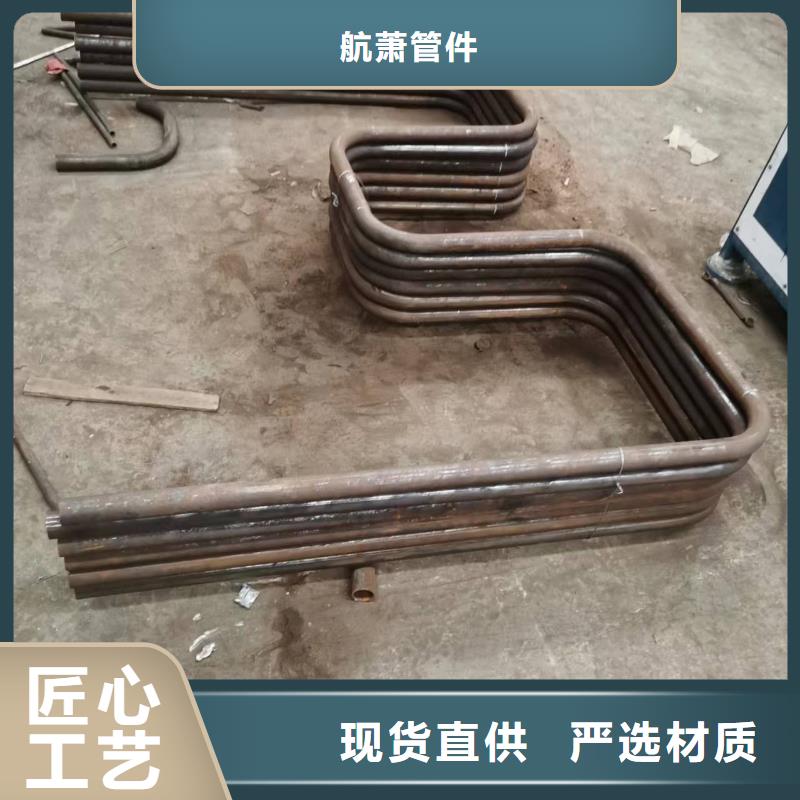 弯管中频弯管批发货源