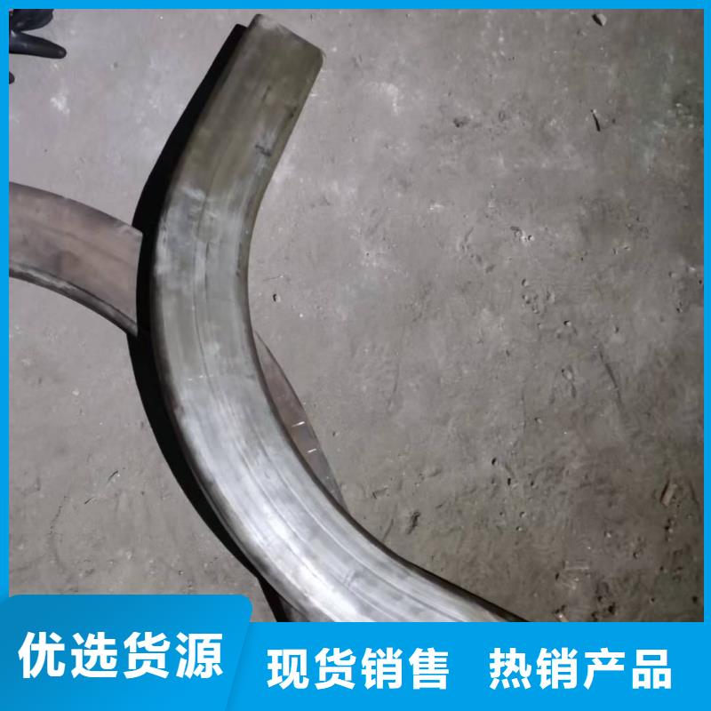 弯管-中频弯管厂家采购
