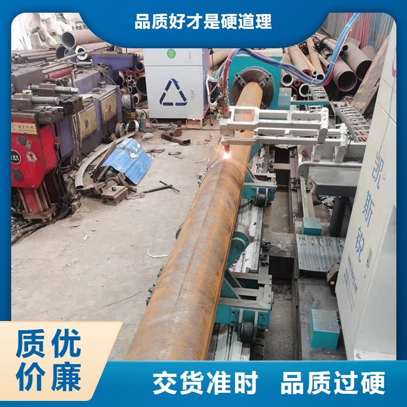 弯管-中频弯管严选好货