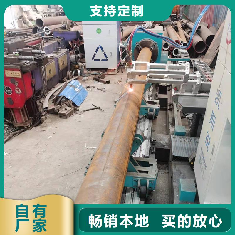 【弯管弯管生产厂家发货迅速】