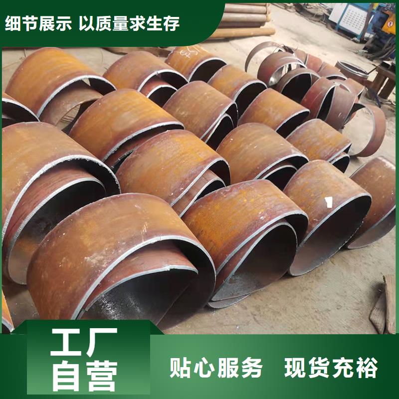 【弯管H型钢拉弯实体厂家大量现货】