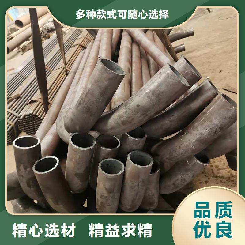 弯管 中频弯管用心制造