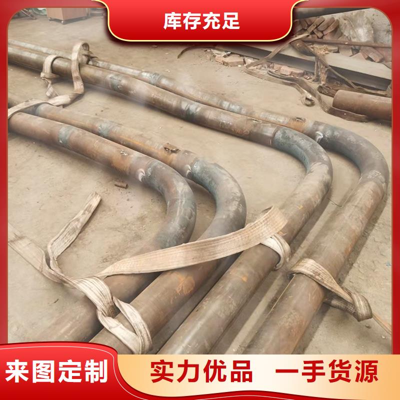 【弯管】 中频弯管细节之处更加用心
