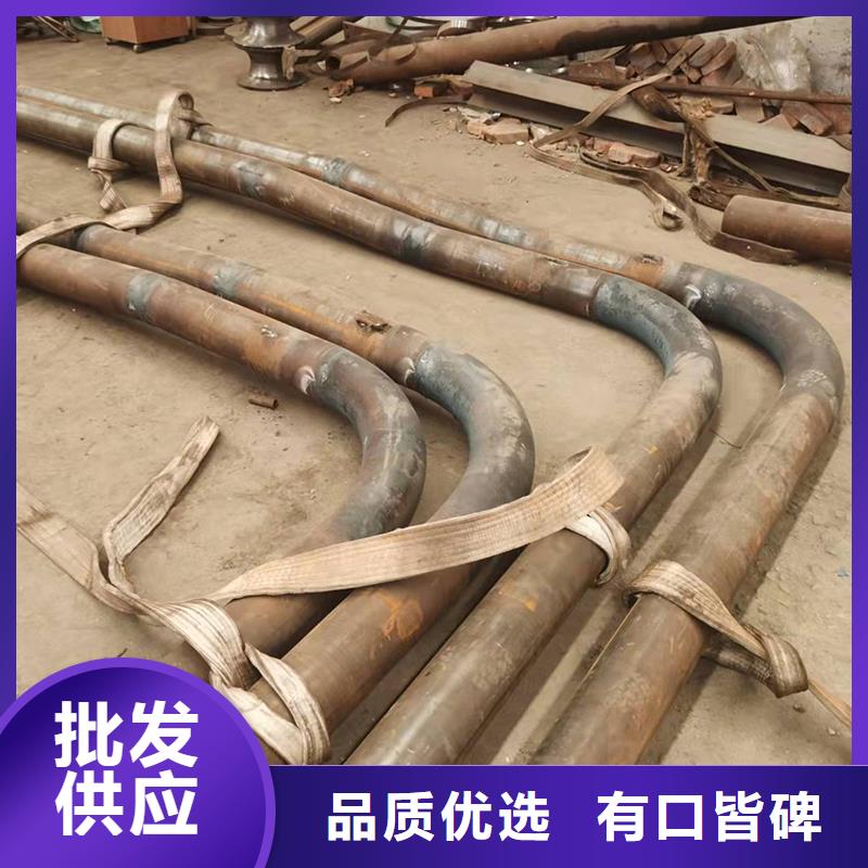 弯管承重弯管用心做品质