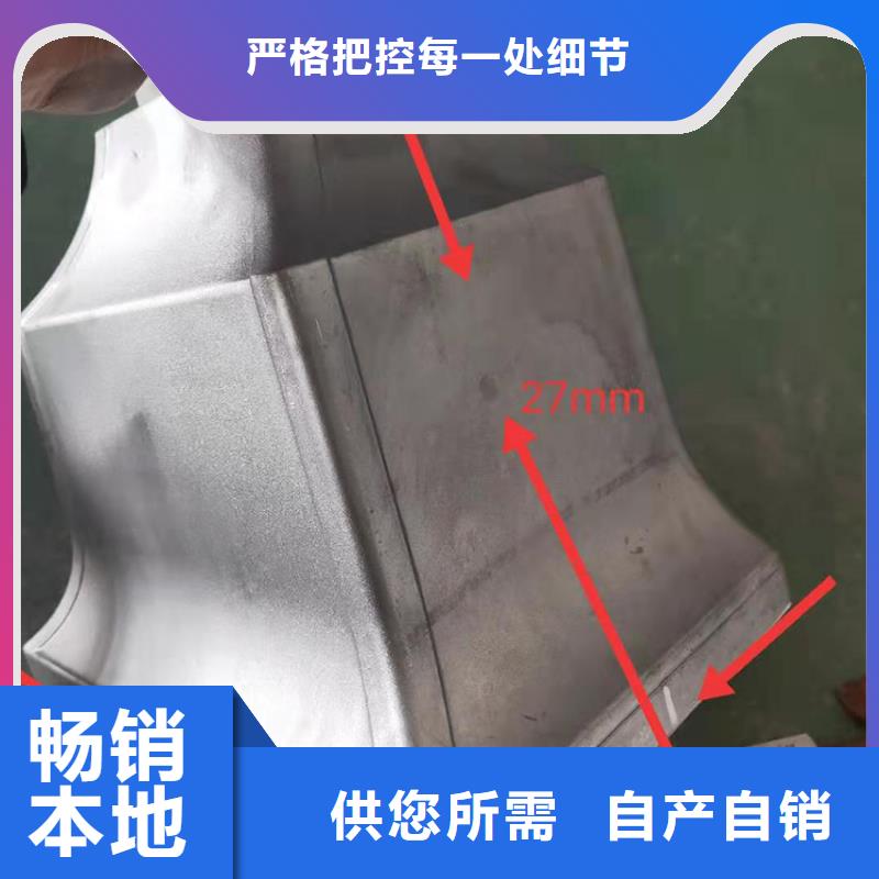 【天沟】,金属落水系统实力才是硬道理