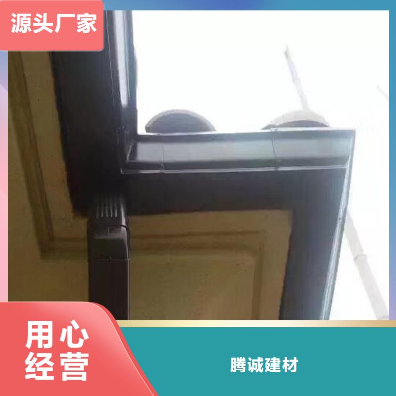 天沟雨水管好品质售后无忧