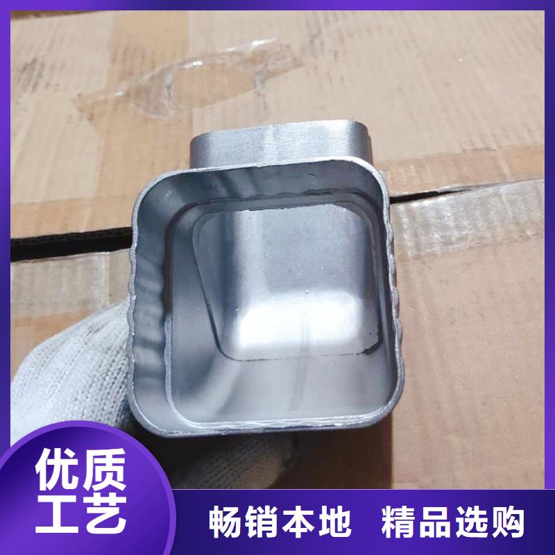 天沟-落水系统交货准时