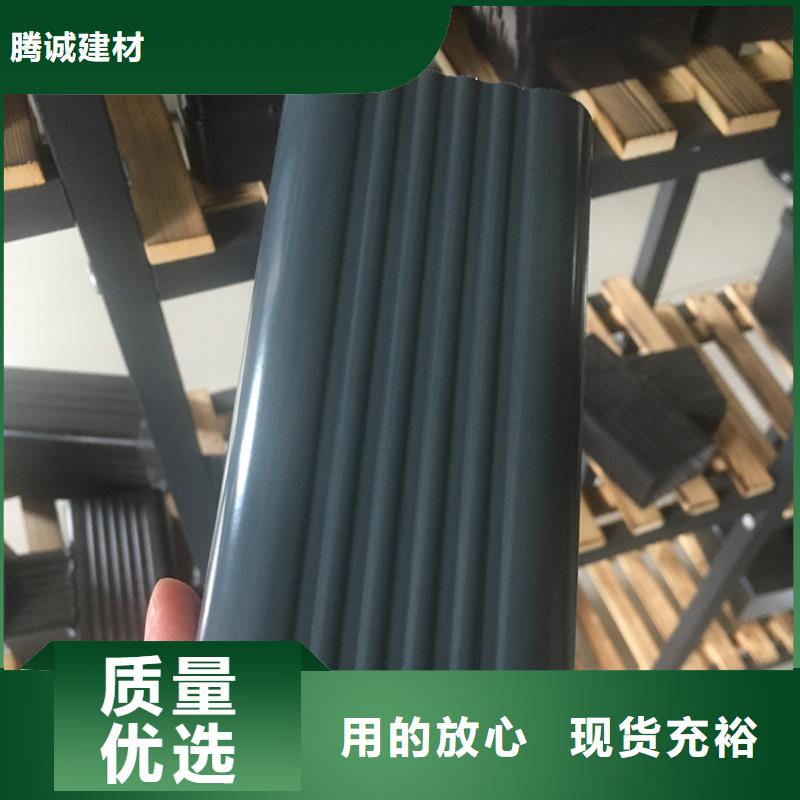 天沟,金属落水系统厂家现货批发