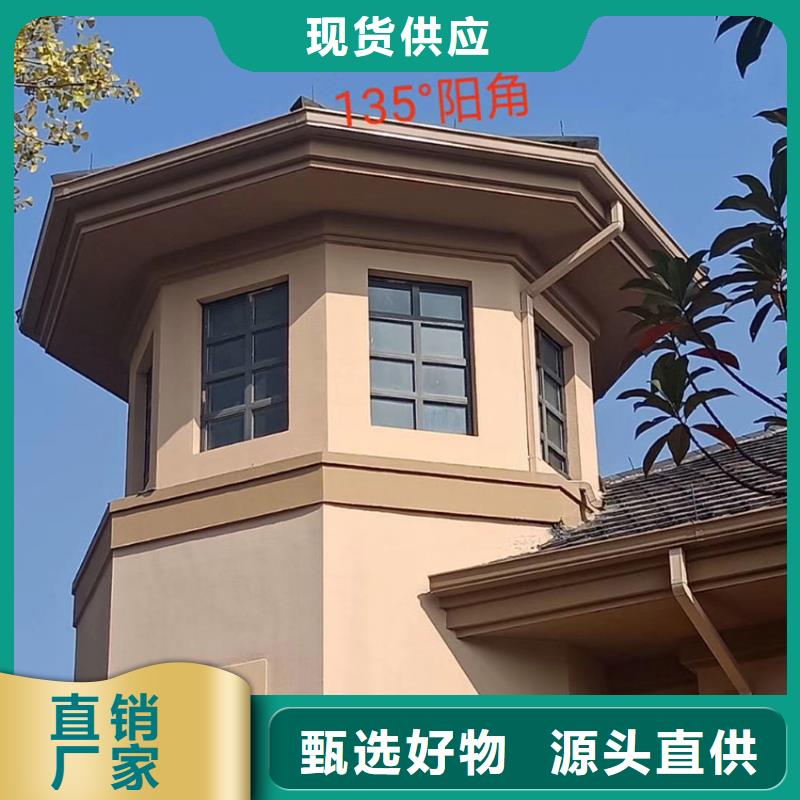 天沟-方形雨水管支持拿样