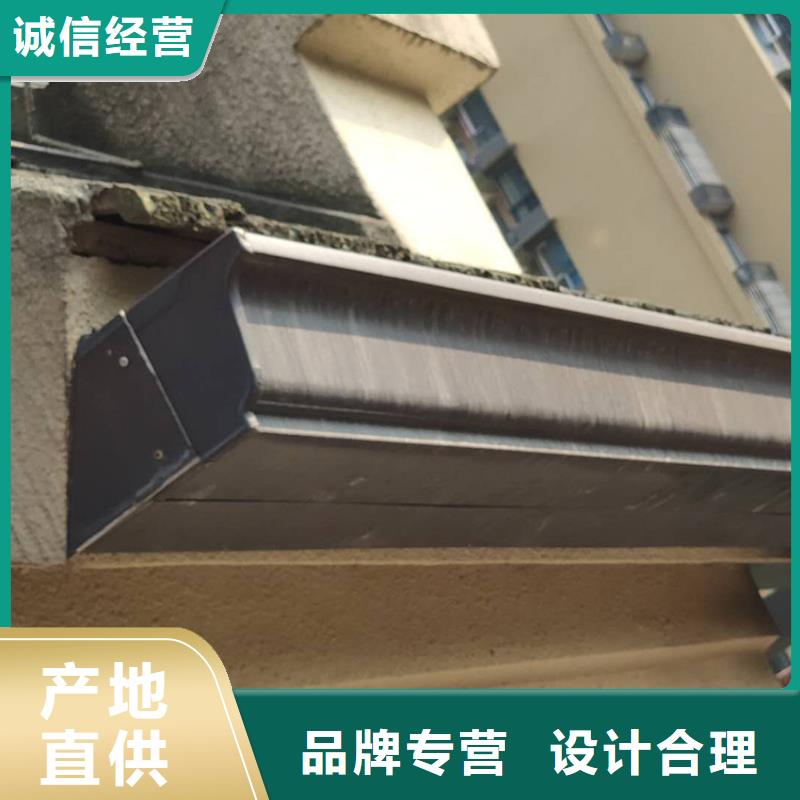 天沟铝合金檐槽大品牌值得信赖