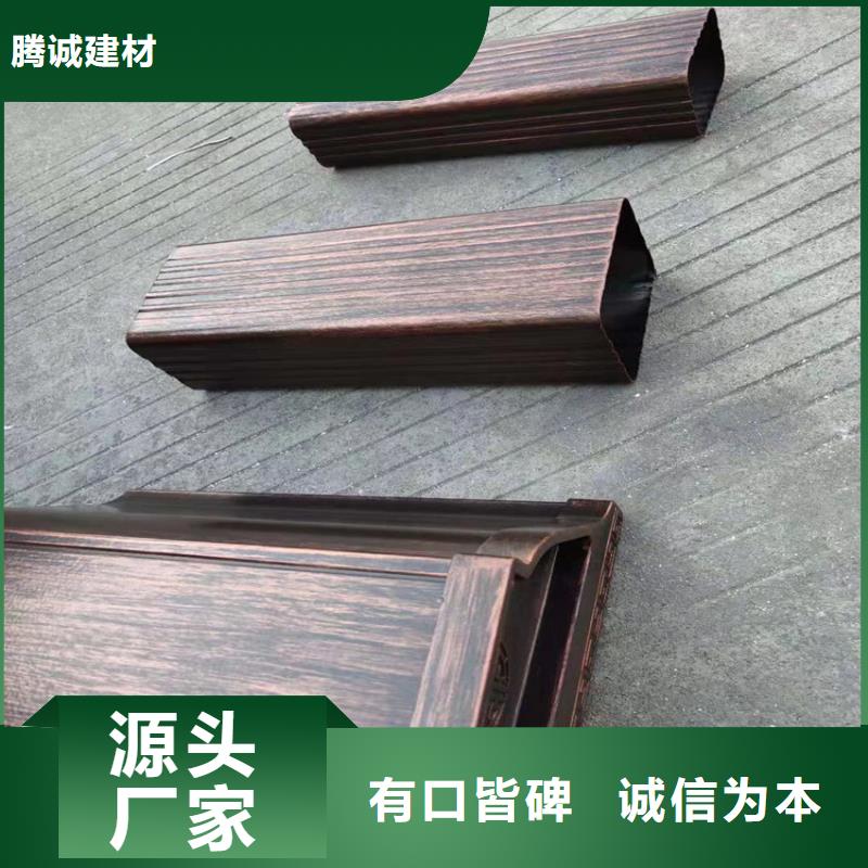 天沟PVC成品天沟实体厂家支持定制