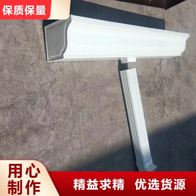 天沟_PVC成品天沟库存量大