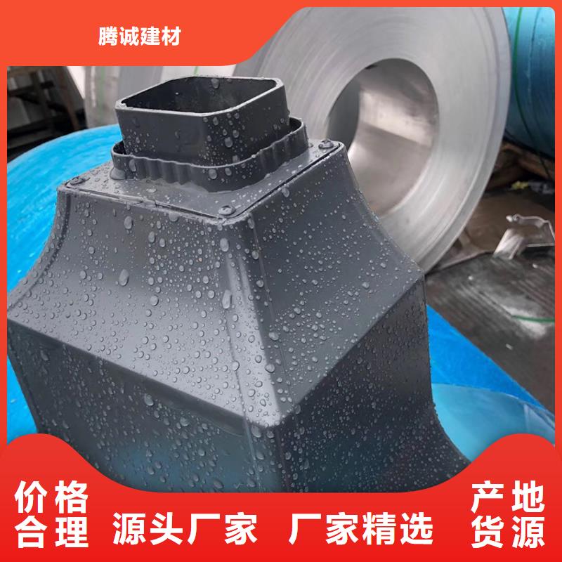 【天沟】,檐槽厂家直销供货稳定覆盖范围含|琅琊|天长|淮北|池州|铜陵|六安|巢湖|亳州|蚌埠