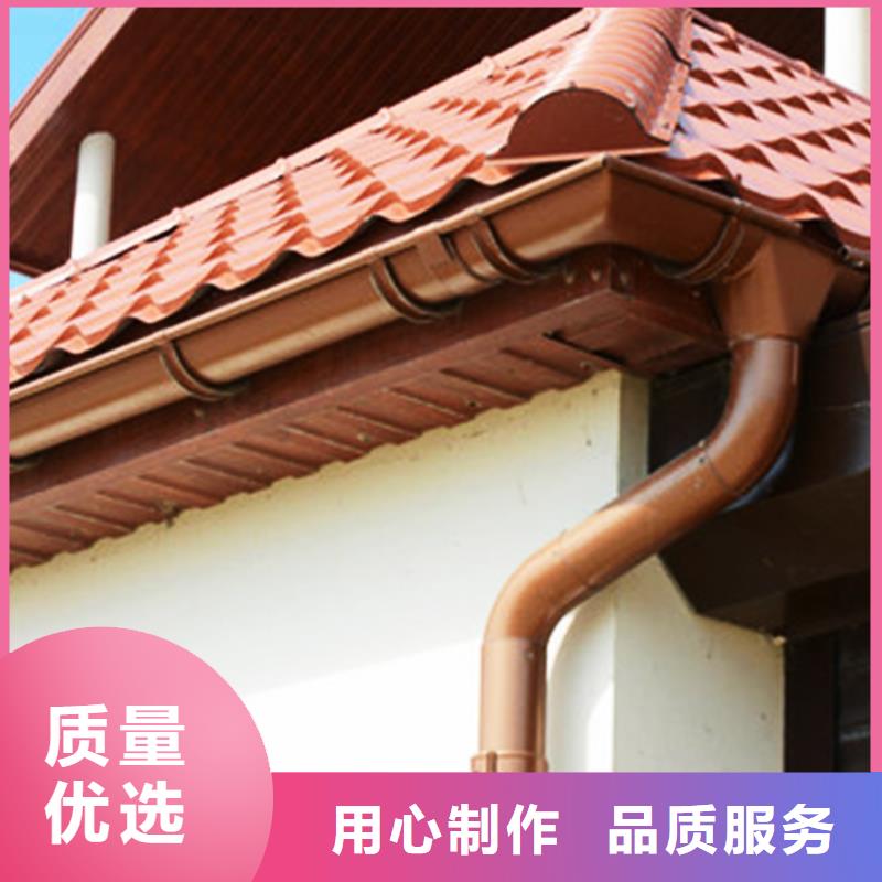 【天沟 铝合金雨水槽工艺层层把关】