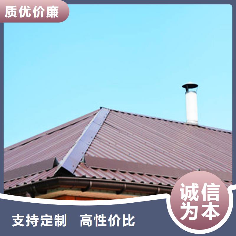 腾诚【天沟】-铝合金雨水槽行业优选-业务覆盖区域|安庆|池州|巢湖|淮北|亳州|六安|宿州-阿奇乐乐