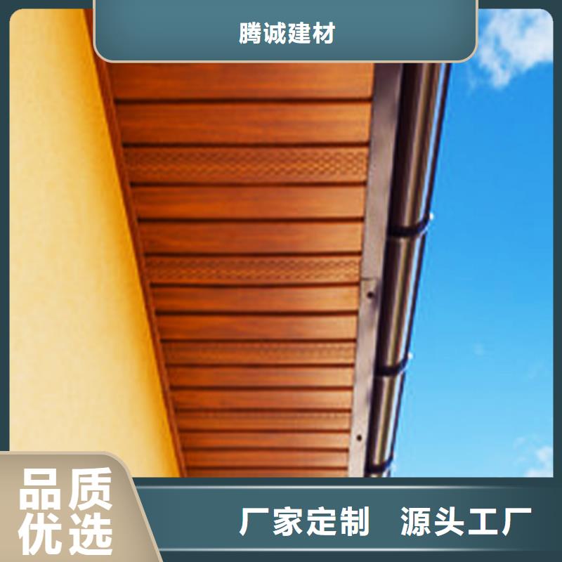 天沟,雨水管品质无所畏惧
