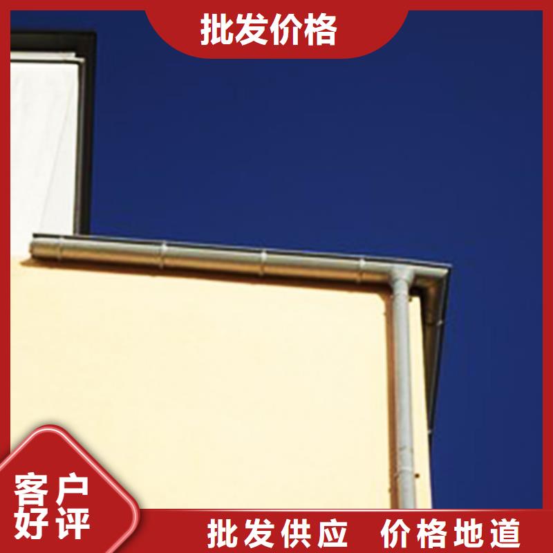 天沟,檐槽符合行业标准