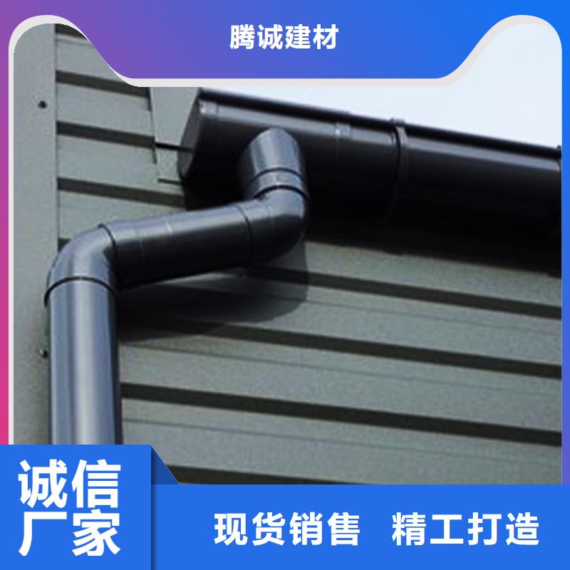 天沟雨水管好品质售后无忧