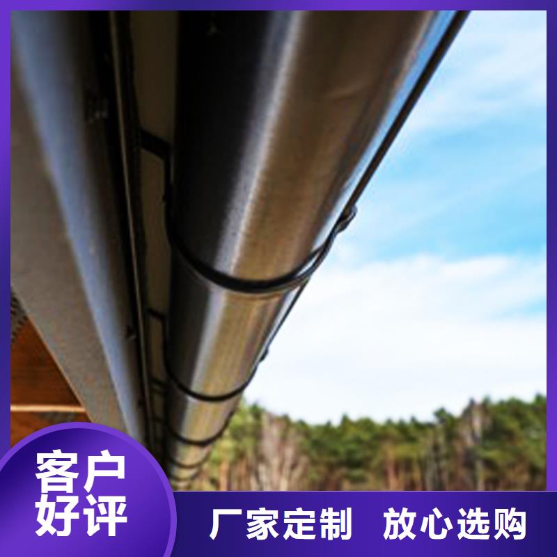 天沟_檐槽层层质检