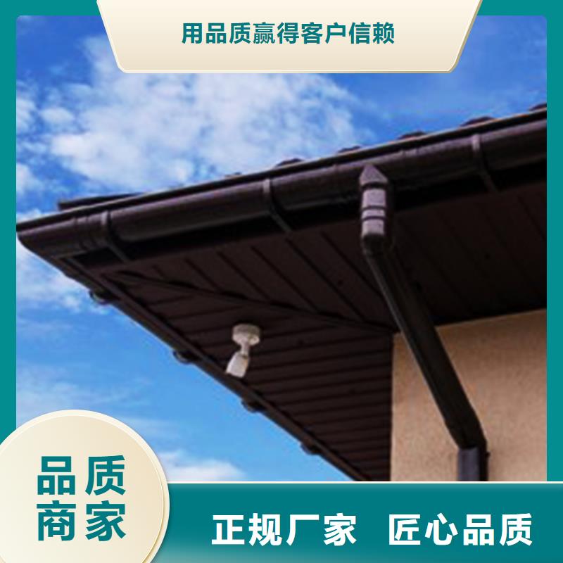 天沟_方形雨水管品质卓越