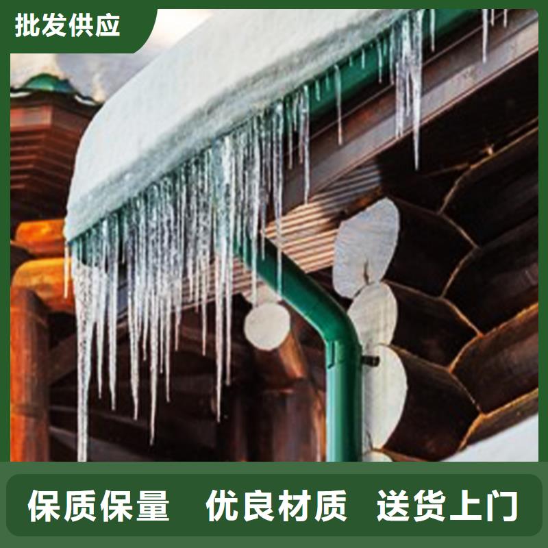 天沟,雨水管品质无所畏惧